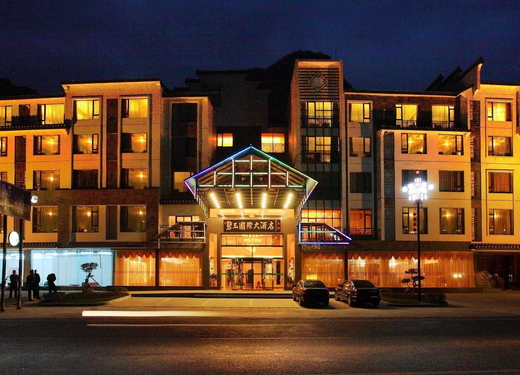 Jasper International Hotel Yangshuo Exterior foto